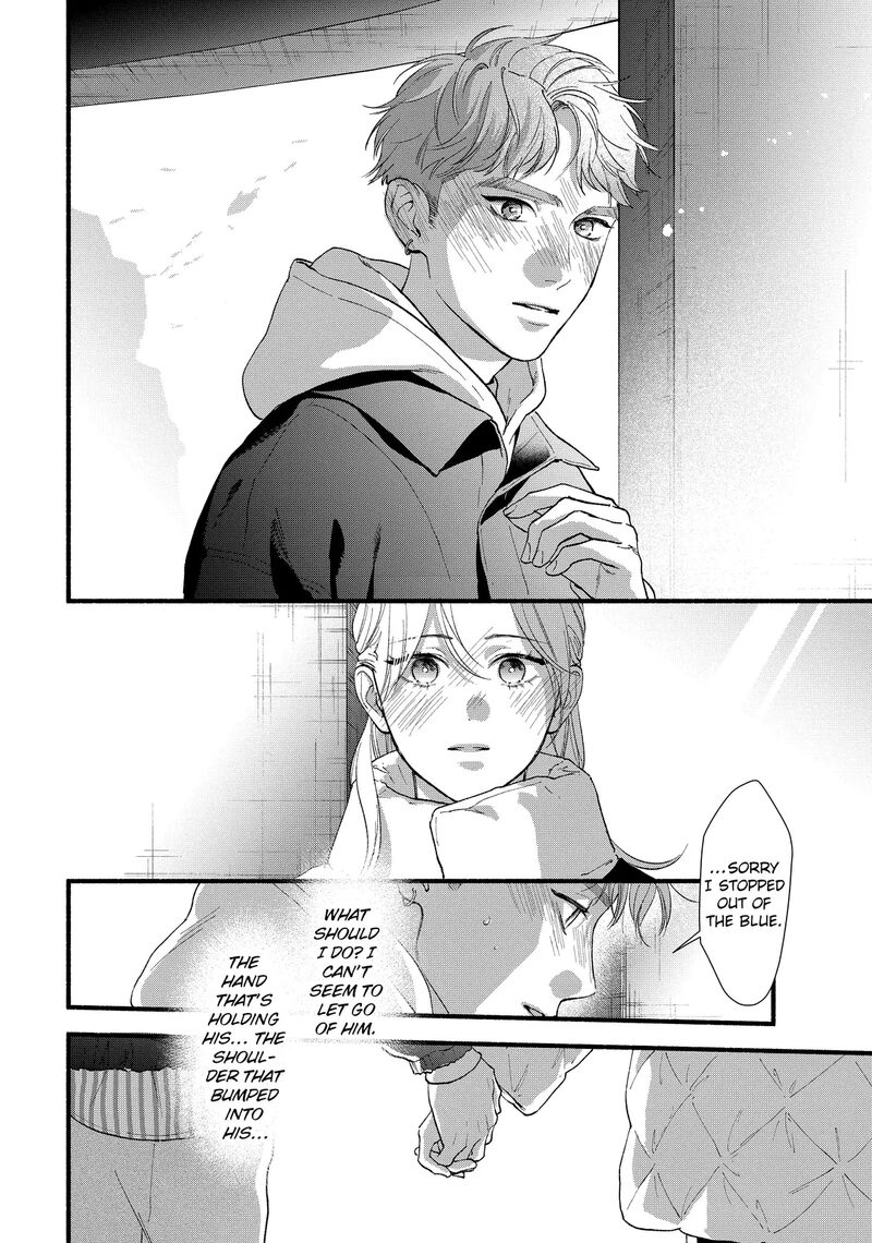 Isso Anata Ga Todome Wo Sashite 19b 5