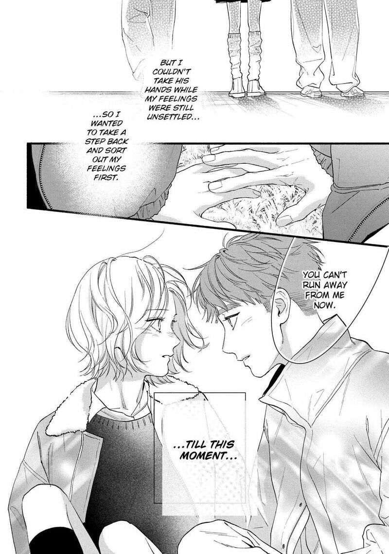 Isso Anata Ga Todome Wo Sashite 21b 18