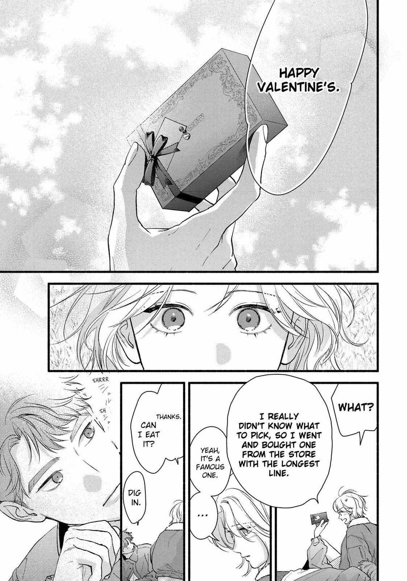 Isso Anata Ga Todome Wo Sashite 21b 3