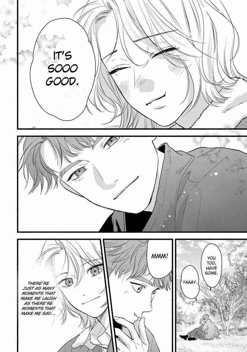 Isso Anata Ga Todome Wo Sashite 21b 4