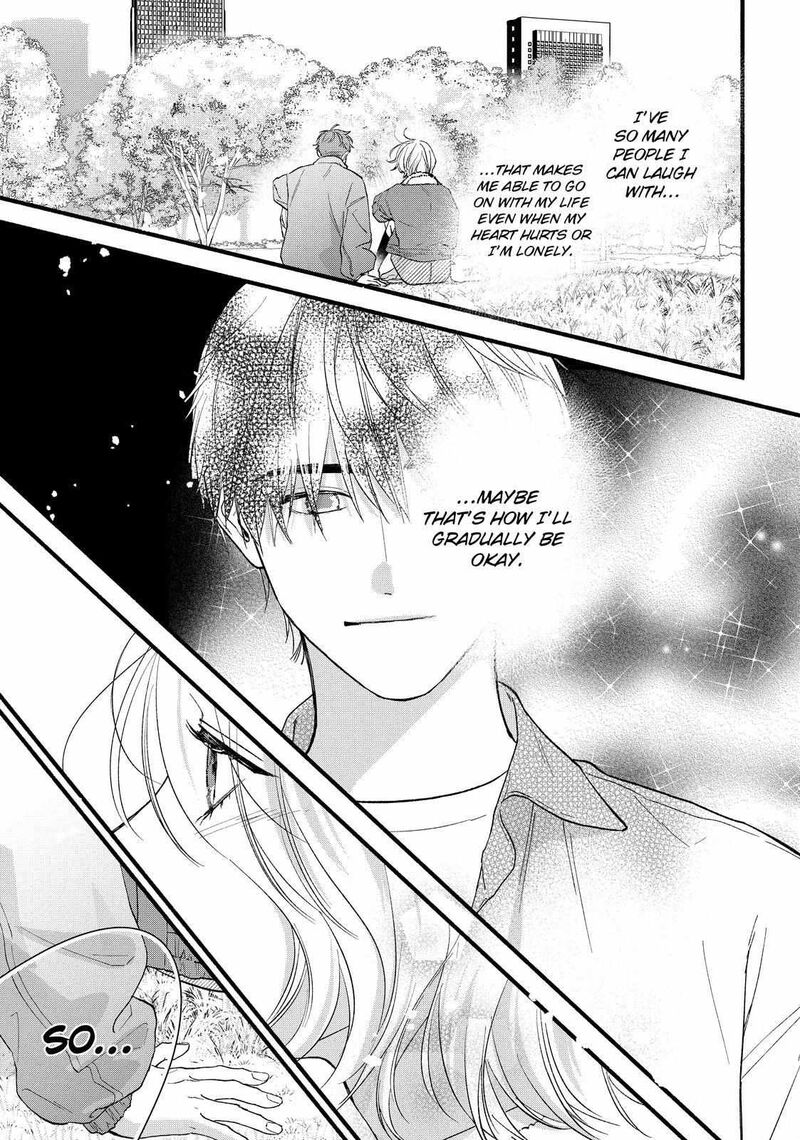 Isso Anata Ga Todome Wo Sashite 21b 5