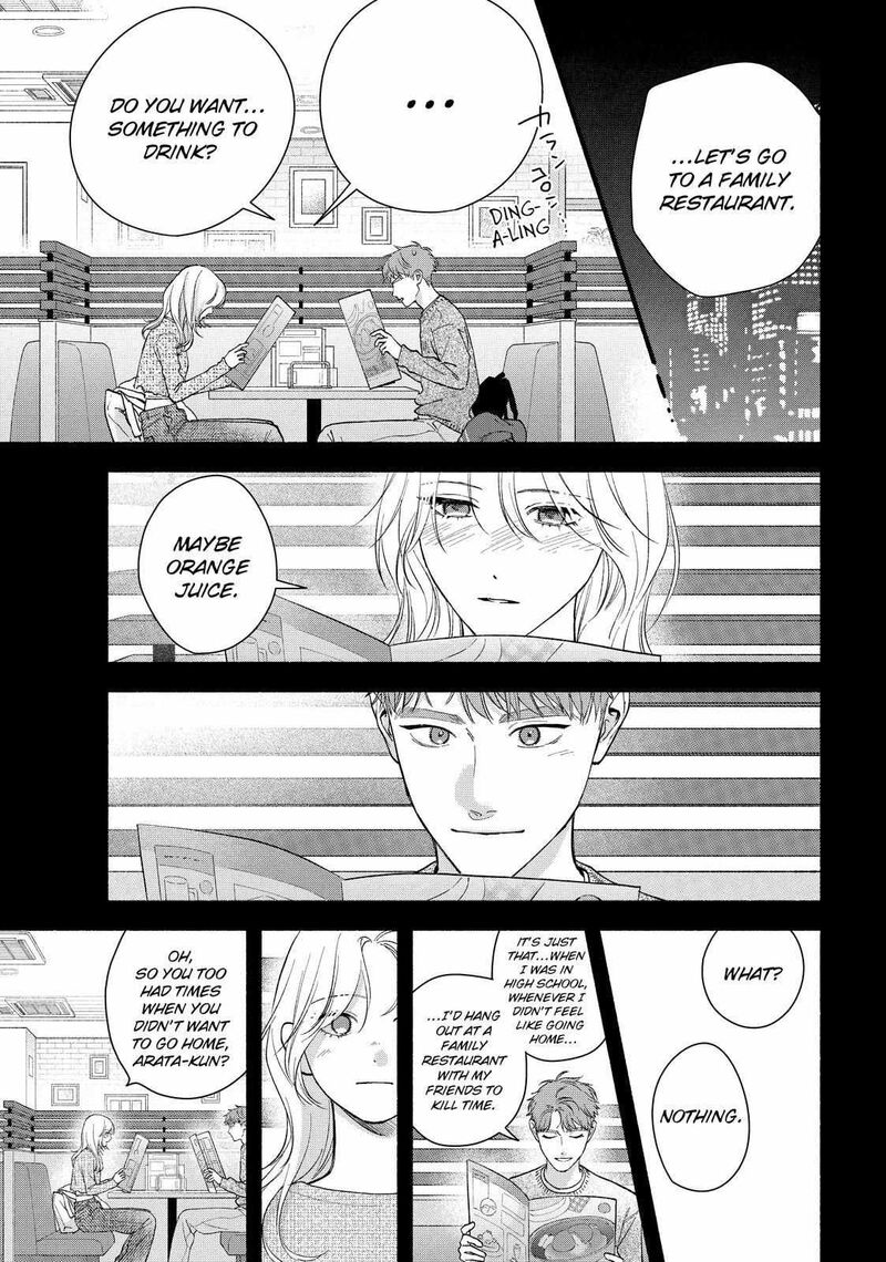 Isso Anata Ga Todome Wo Sashite 21b 9