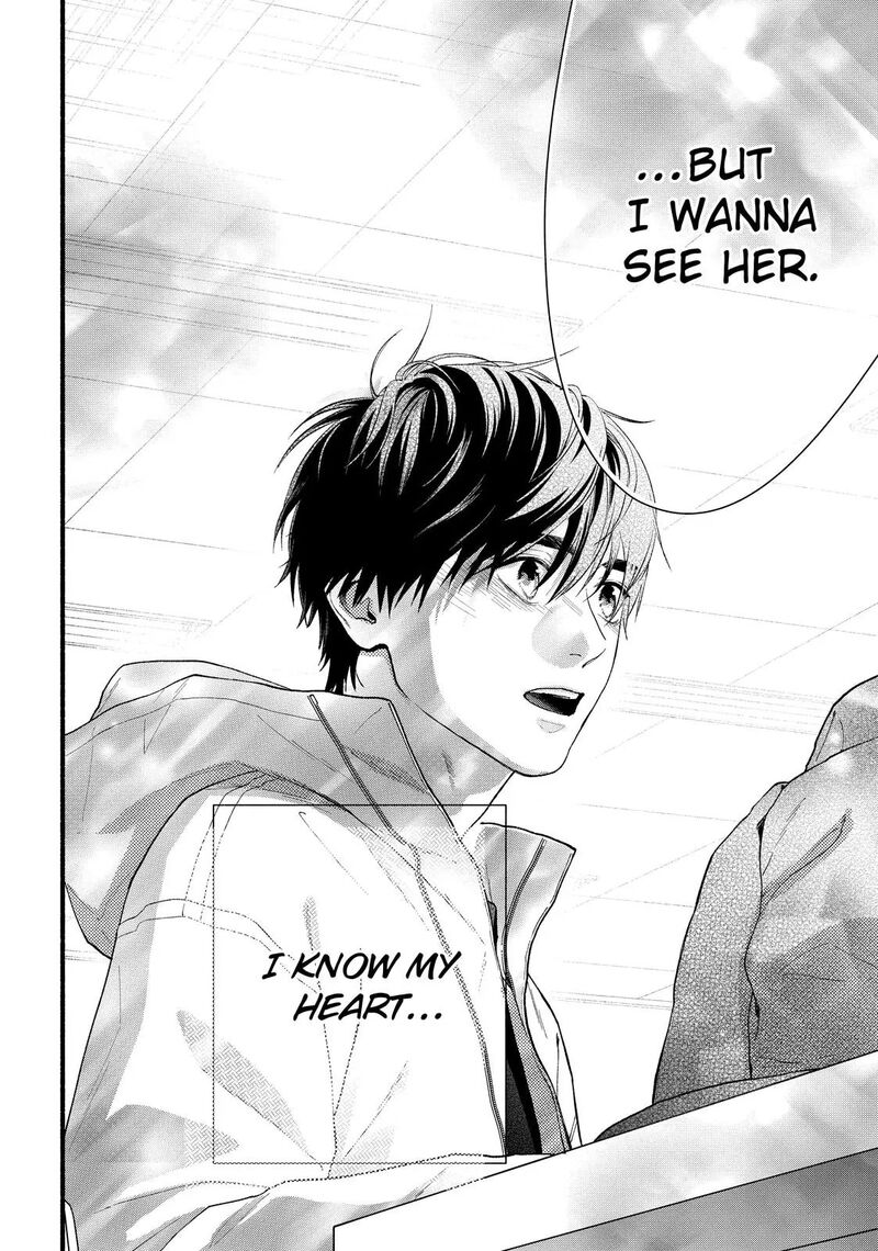 Isso Anata Ga Todome Wo Sashite 22 27