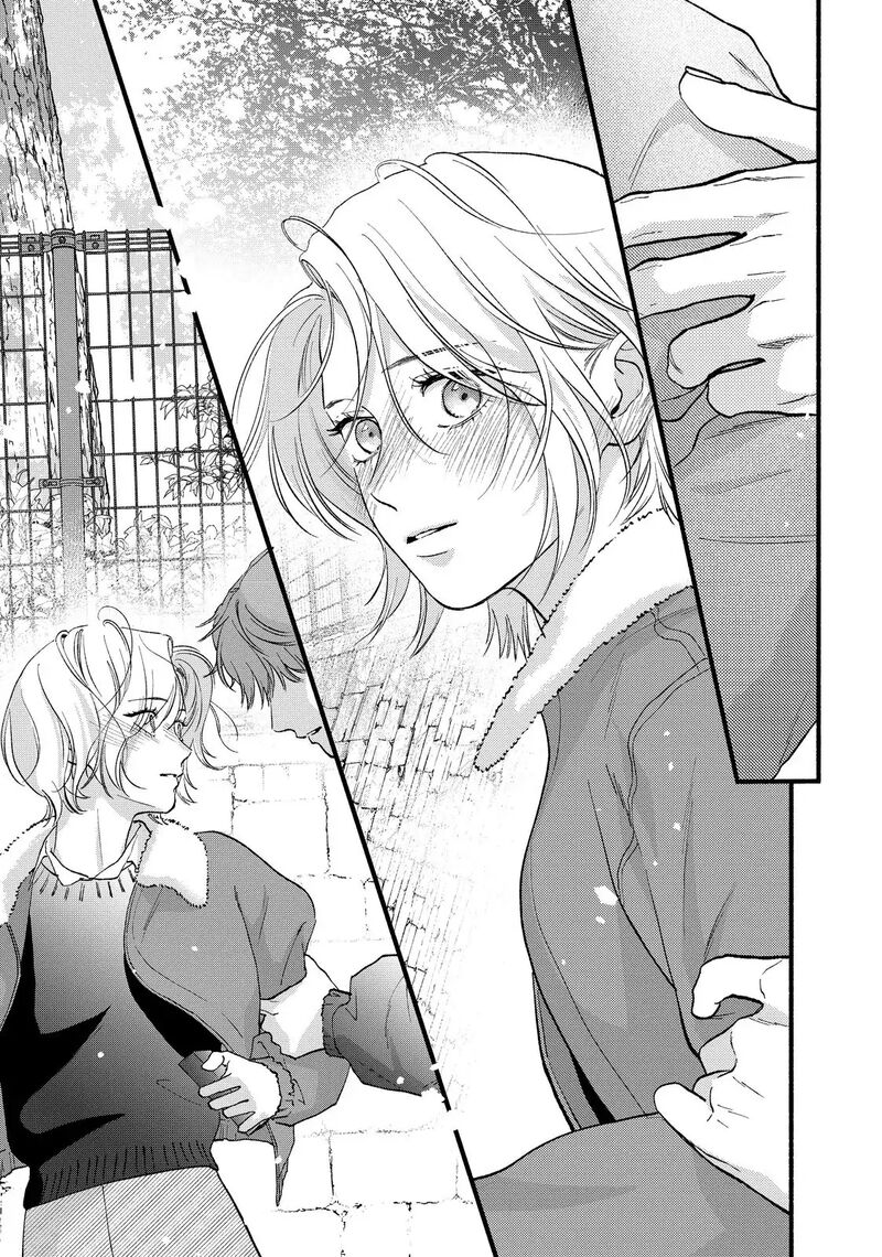 Isso Anata Ga Todome Wo Sashite 22b 13