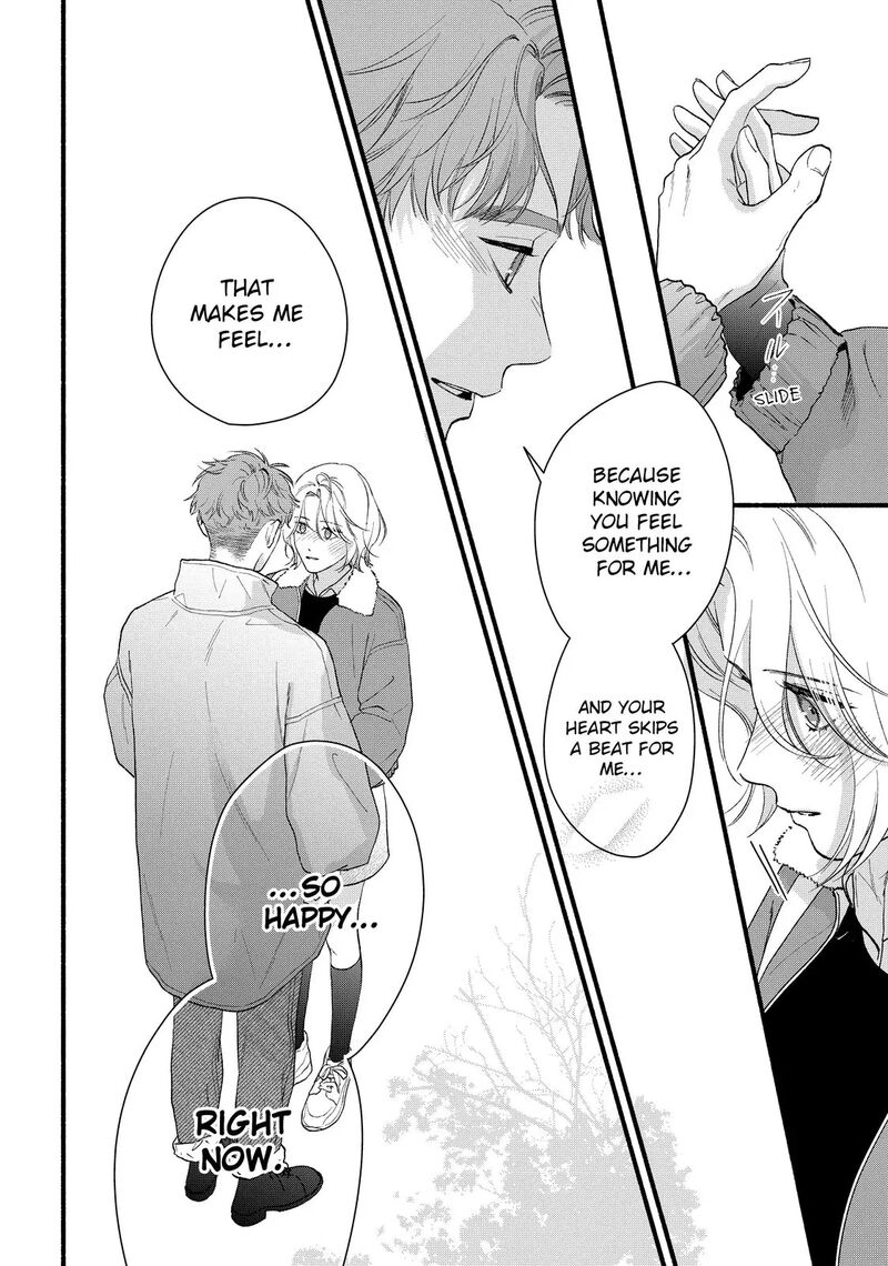 Isso Anata Ga Todome Wo Sashite 22b 16