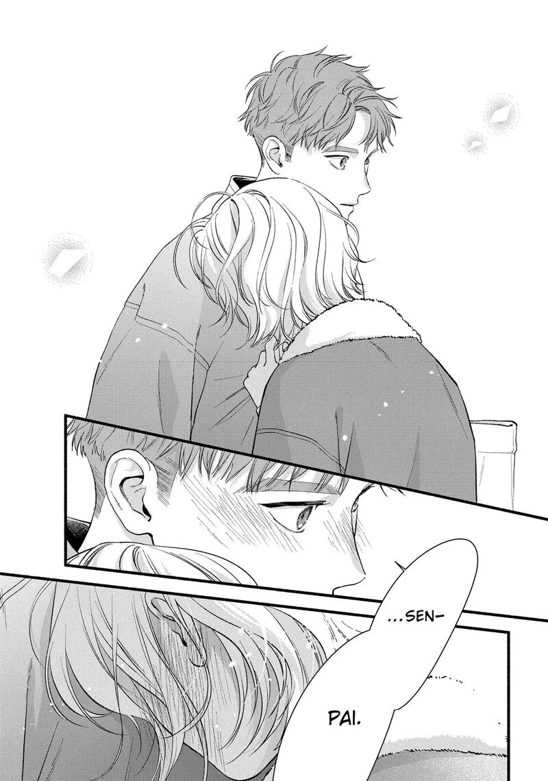 Isso Anata Ga Todome Wo Sashite 22b 19