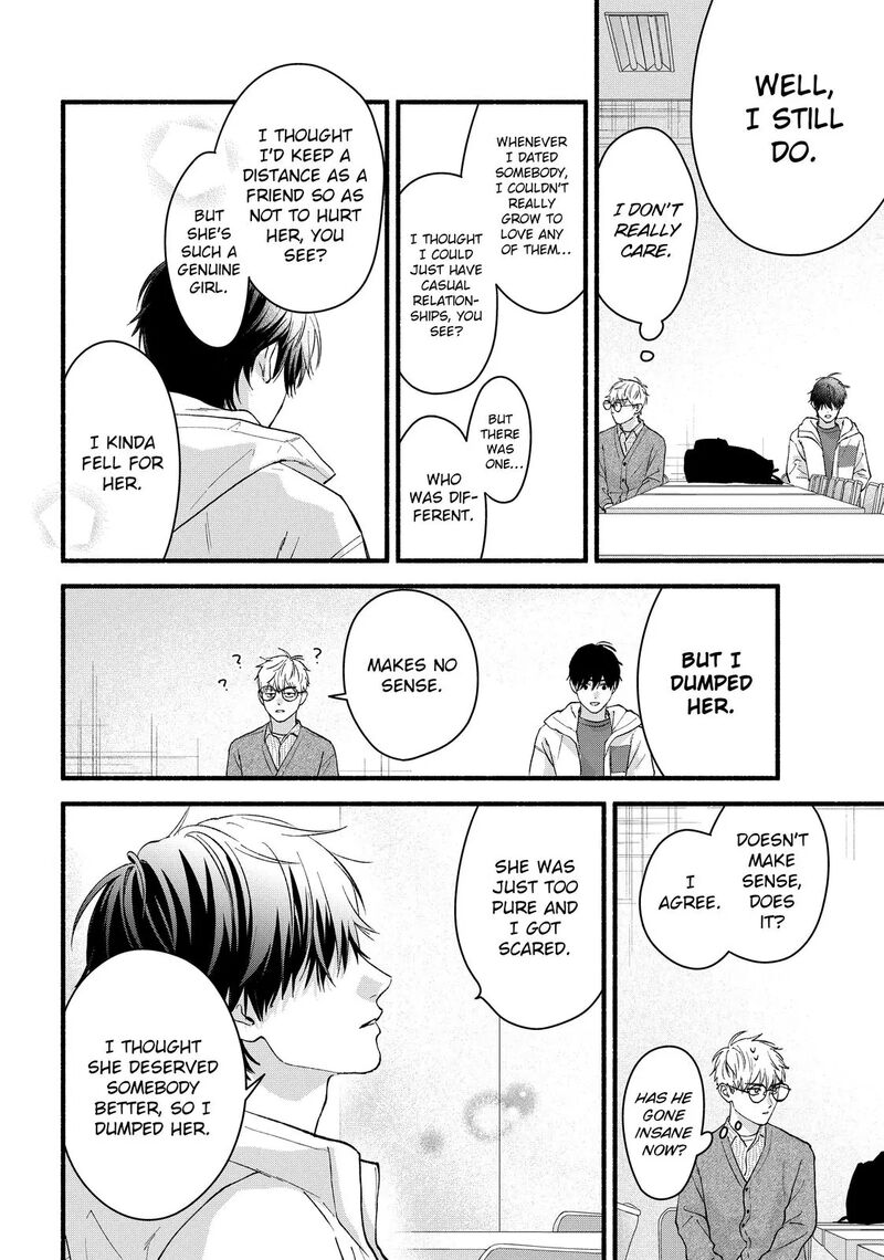 Isso Anata Ga Todome Wo Sashite 22b 2