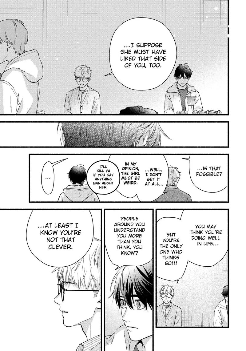 Isso Anata Ga Todome Wo Sashite 22b 5