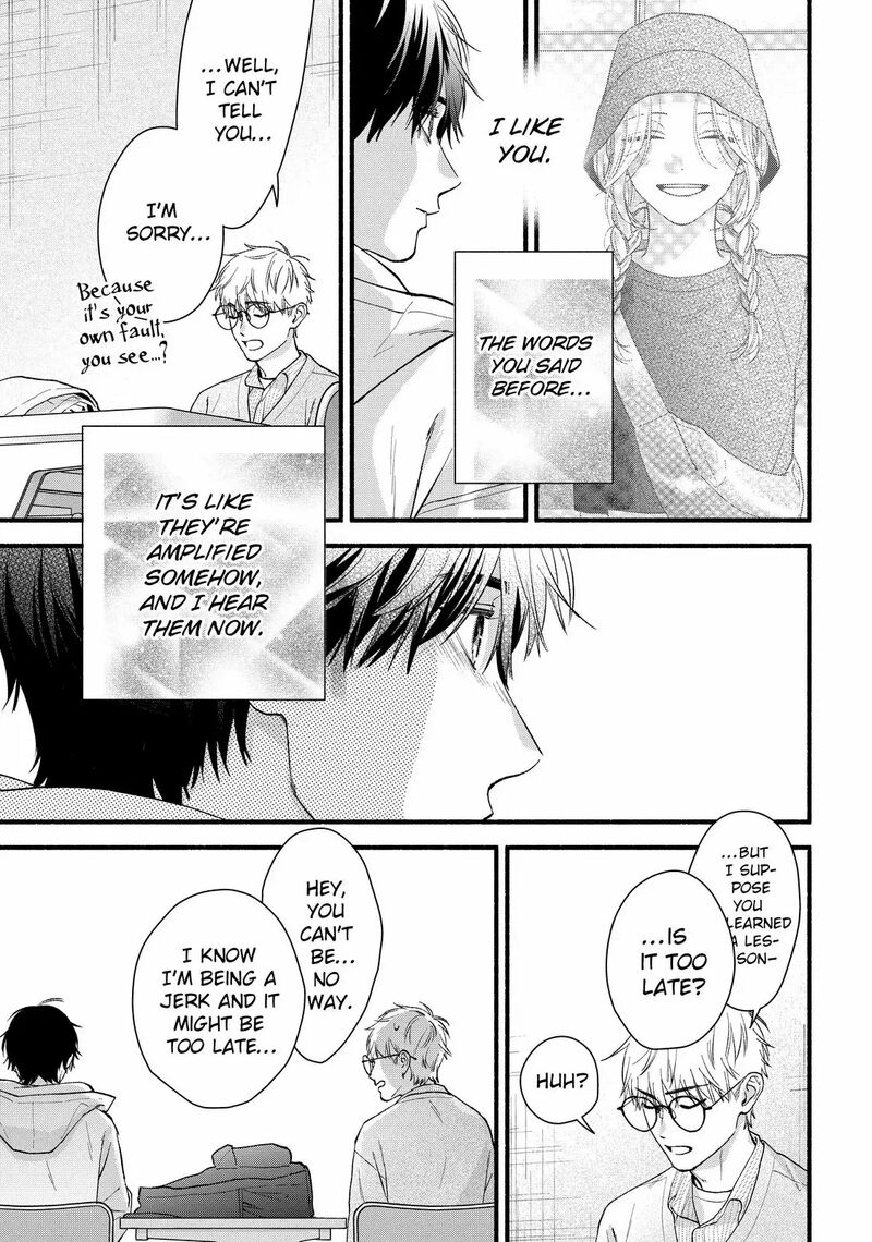 Isso Anata Ga Todome Wo Sashite 22b 7