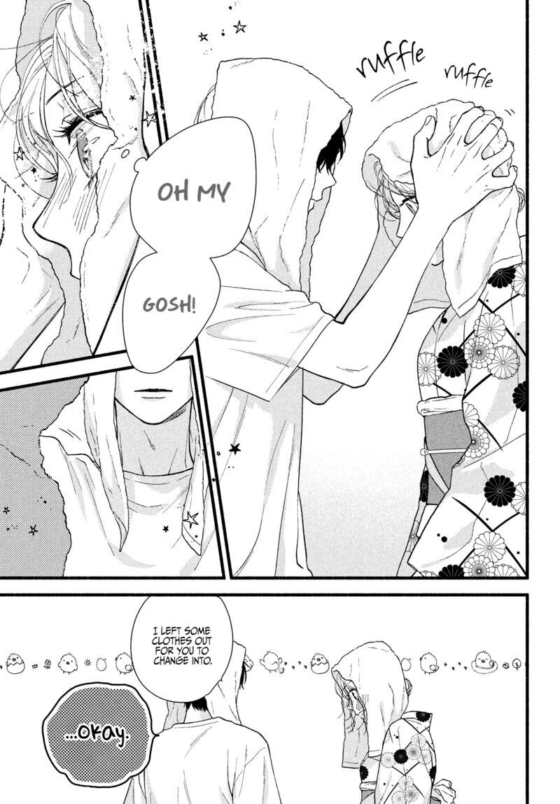 Isso Anata Ga Todome Wo Sashite 4 13