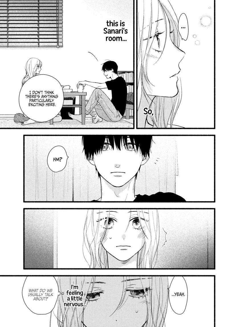 Isso Anata Ga Todome Wo Sashite 4 19