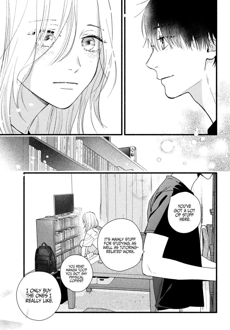 Isso Anata Ga Todome Wo Sashite 4 23