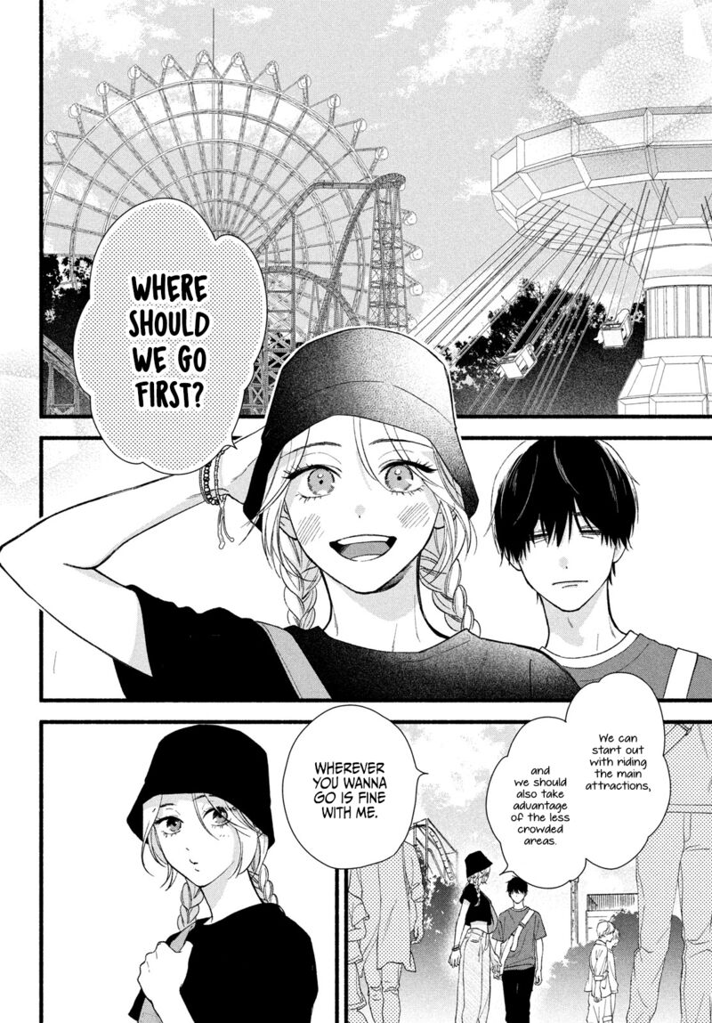Isso Anata Ga Todome Wo Sashite 5 16