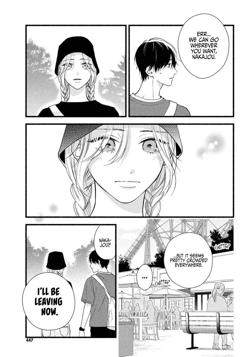 Isso Anata Ga Todome Wo Sashite 5 23