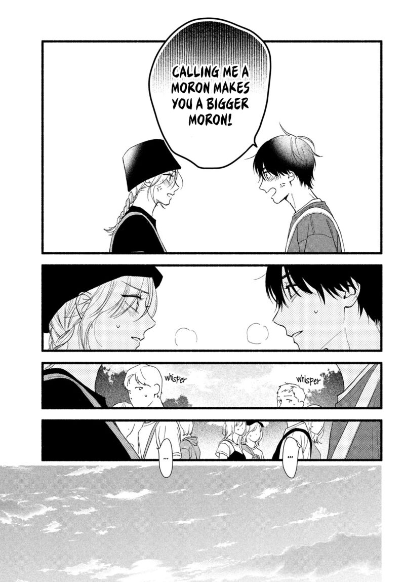 Isso Anata Ga Todome Wo Sashite 5 27