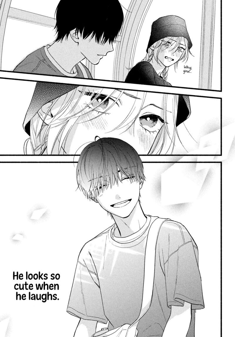 Isso Anata Ga Todome Wo Sashite 5 43