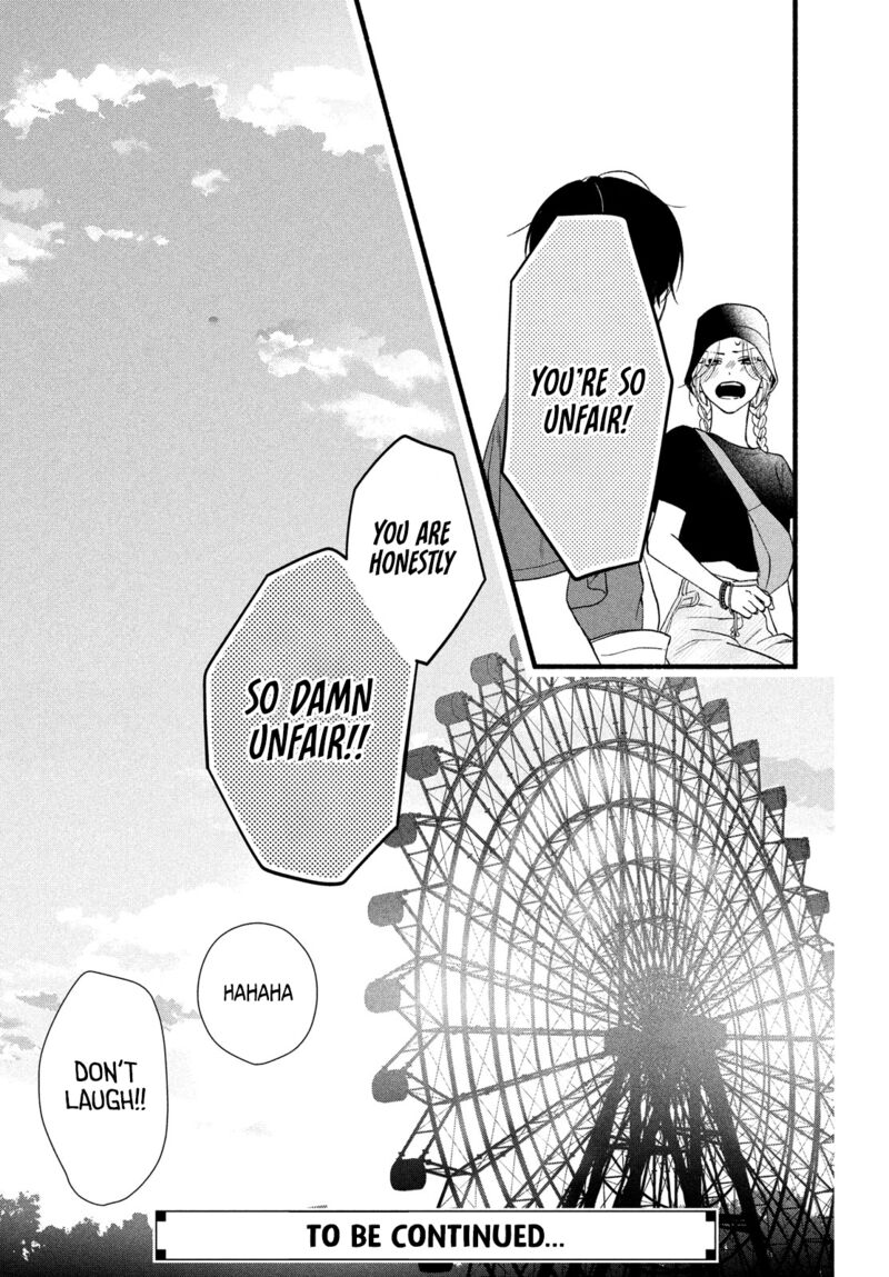 Isso Anata Ga Todome Wo Sashite 5 44