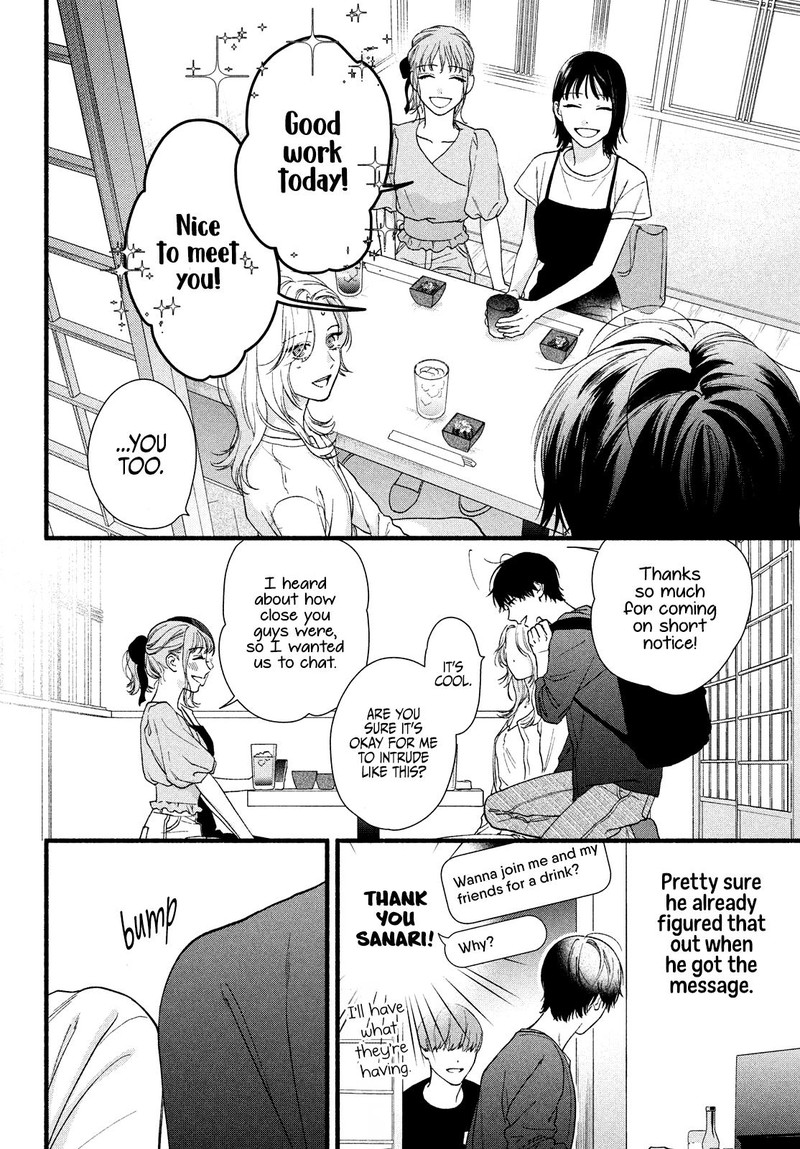 Isso Anata Ga Todome Wo Sashite 6 16