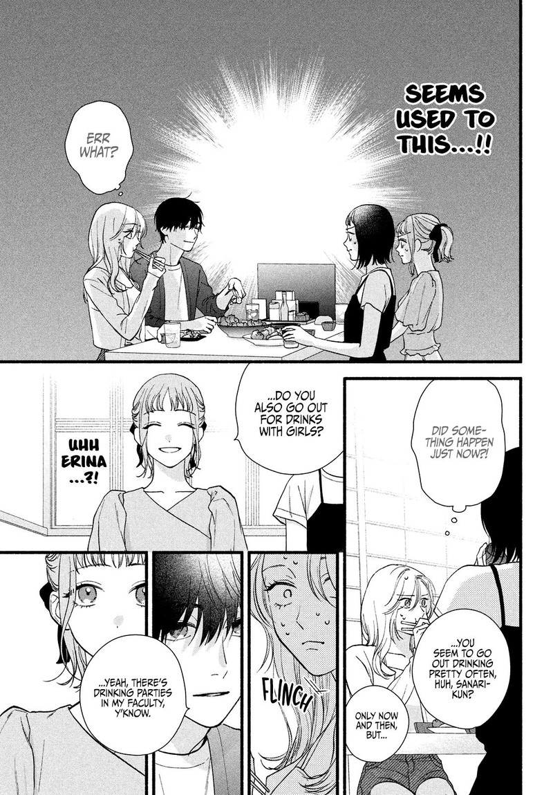 Isso Anata Ga Todome Wo Sashite 6 21