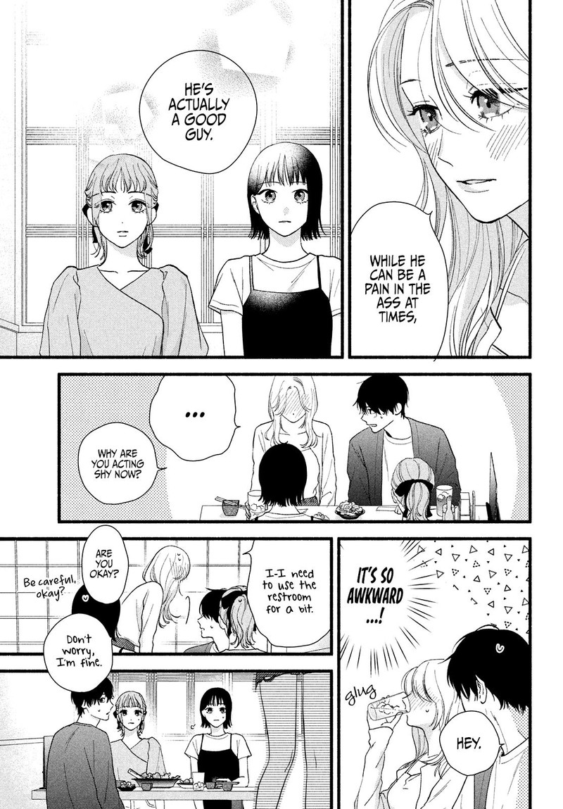 Isso Anata Ga Todome Wo Sashite 6 23