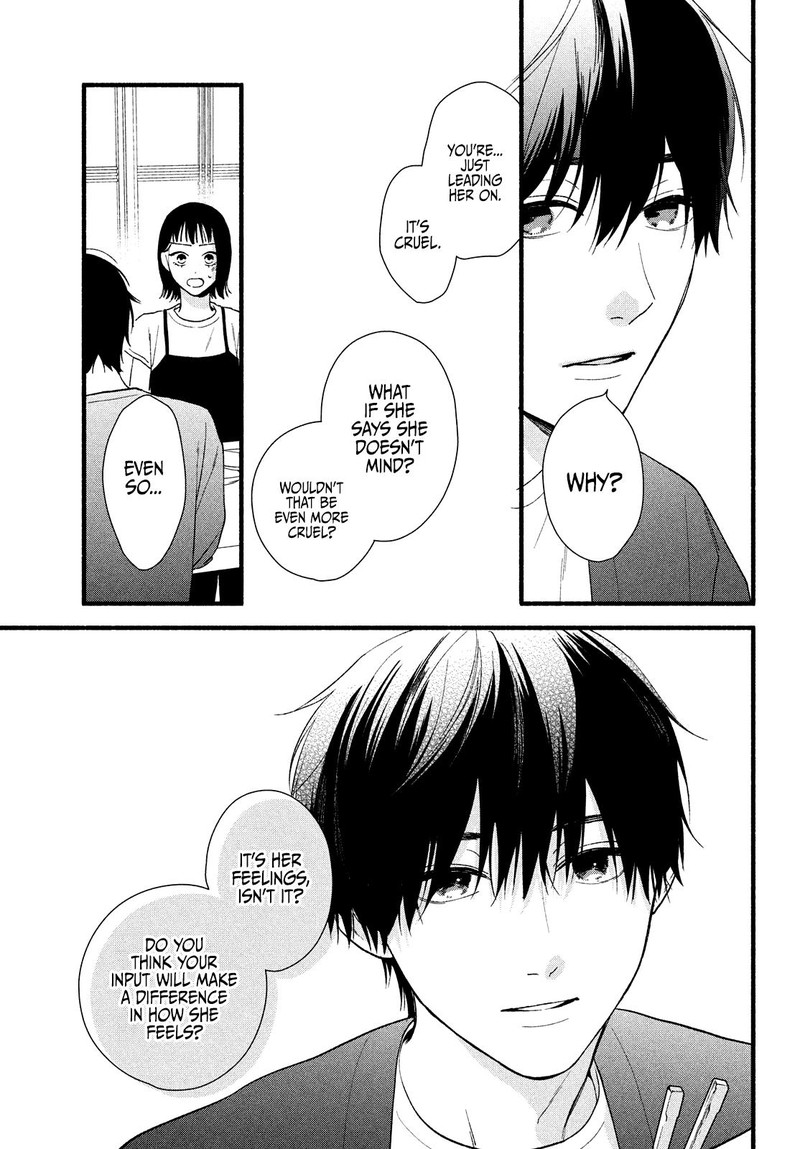 Isso Anata Ga Todome Wo Sashite 6 25