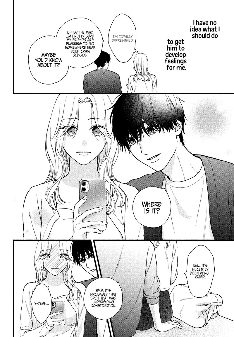 Isso Anata Ga Todome Wo Sashite 6 4