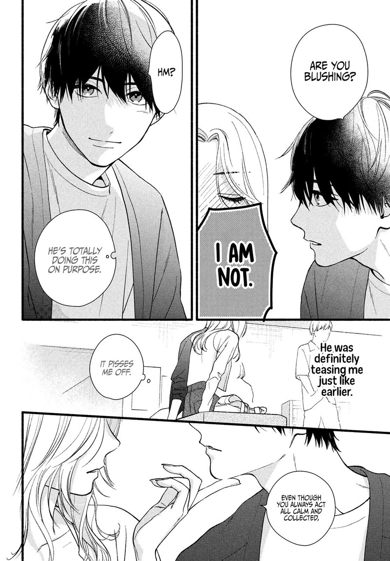 Isso Anata Ga Todome Wo Sashite 6 6