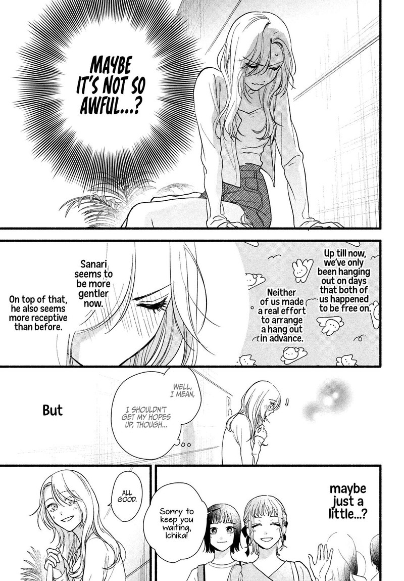 Isso Anata Ga Todome Wo Sashite 6 9