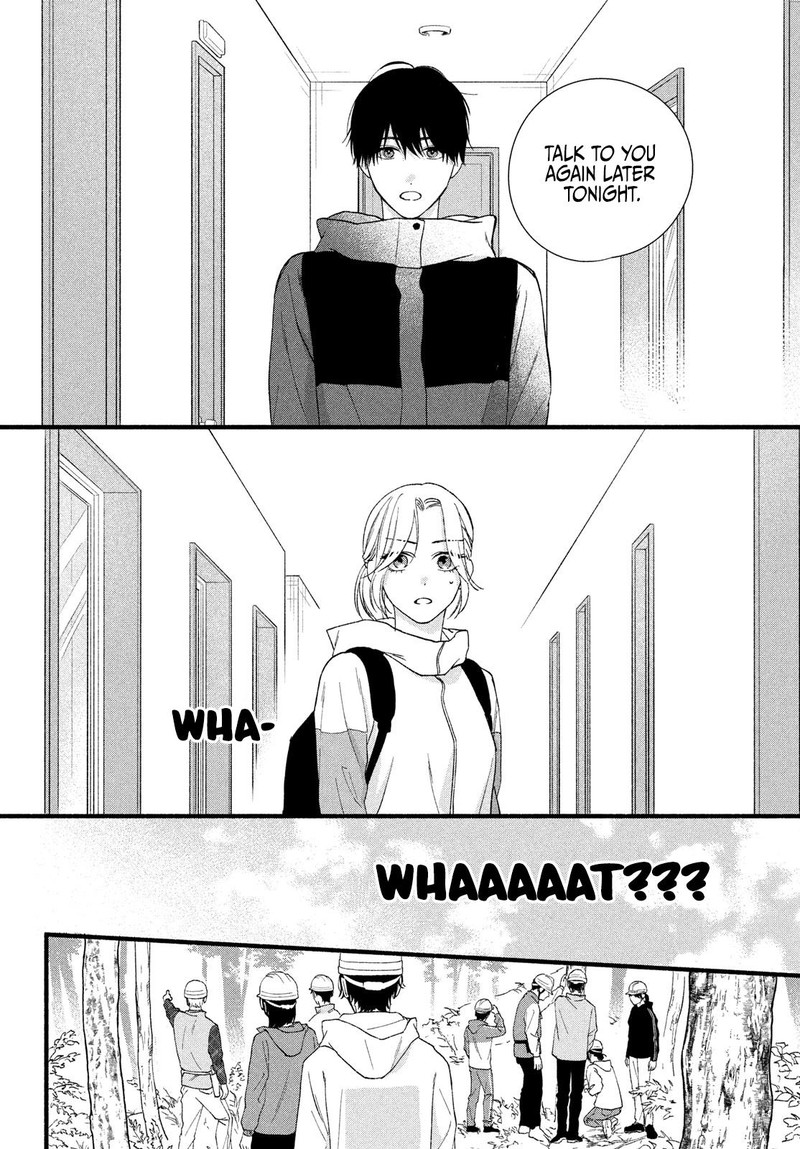 Isso Anata Ga Todome Wo Sashite 7 24