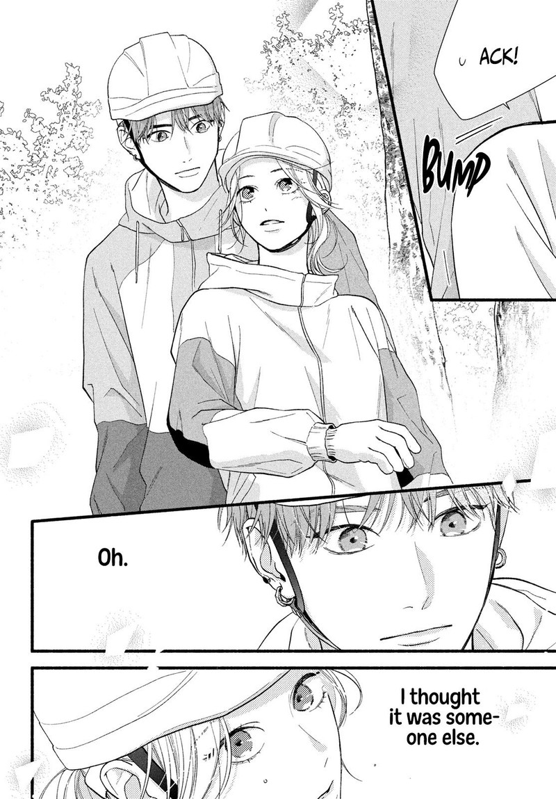 Isso Anata Ga Todome Wo Sashite 7 26