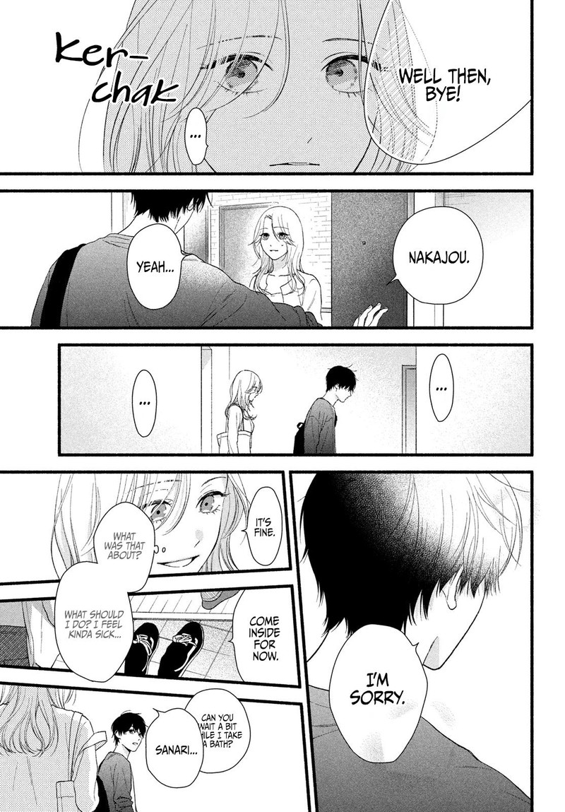 Isso Anata Ga Todome Wo Sashite 7 5