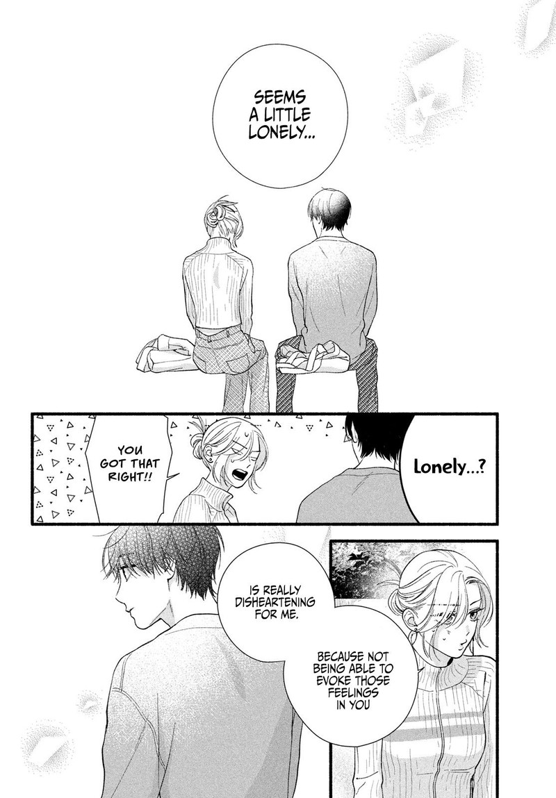 Isso Anata Ga Todome Wo Sashite 8 18