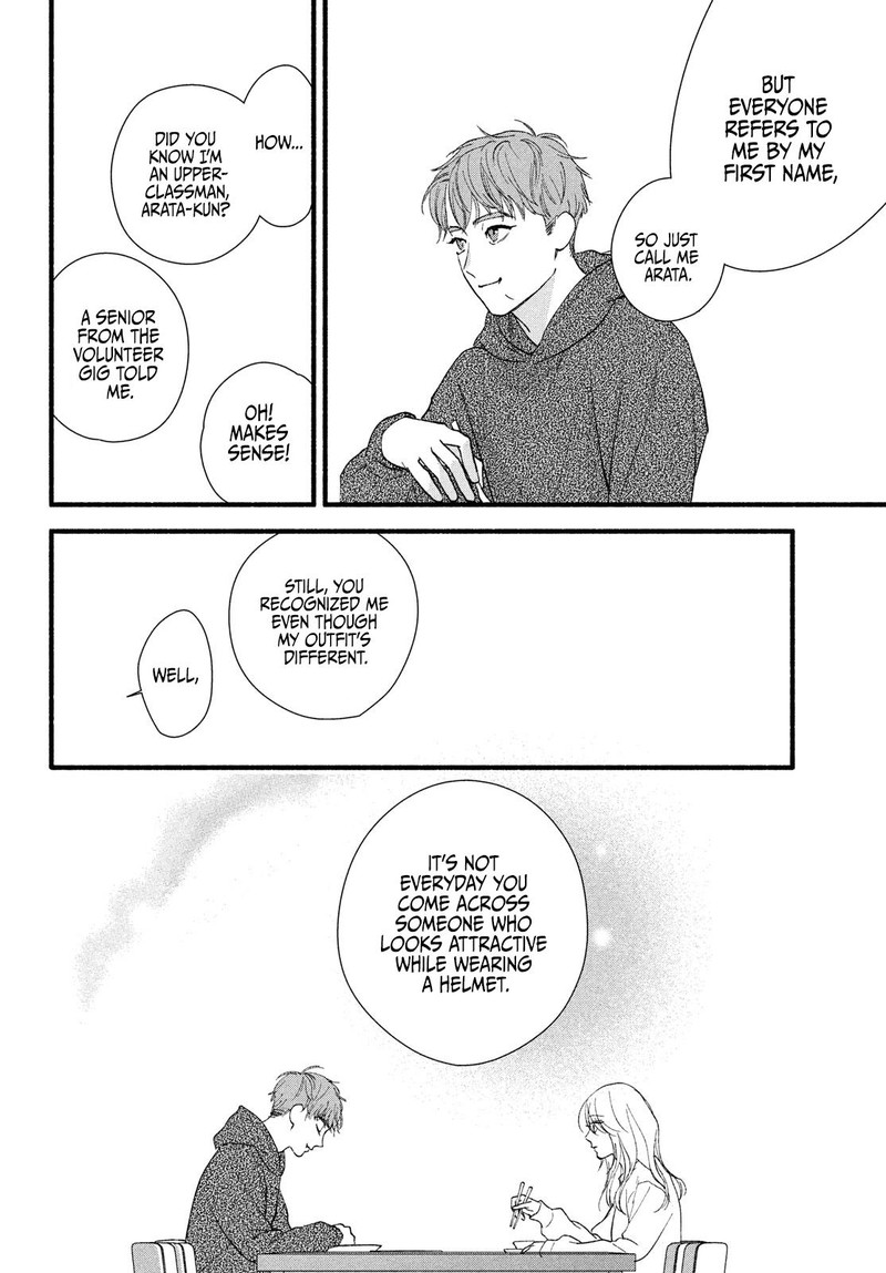 Isso Anata Ga Todome Wo Sashite 8 24