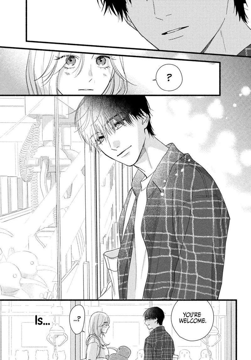 Isso Anata Ga Todome Wo Sashite 8 35