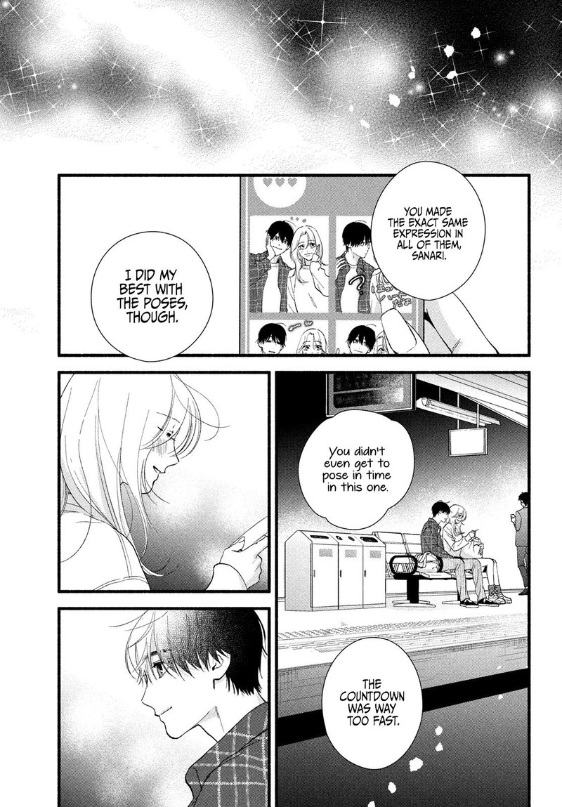 Isso Anata Ga Todome Wo Sashite 8 37