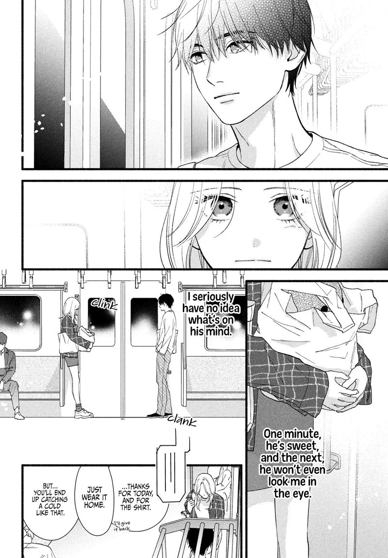 Isso Anata Ga Todome Wo Sashite 9 4