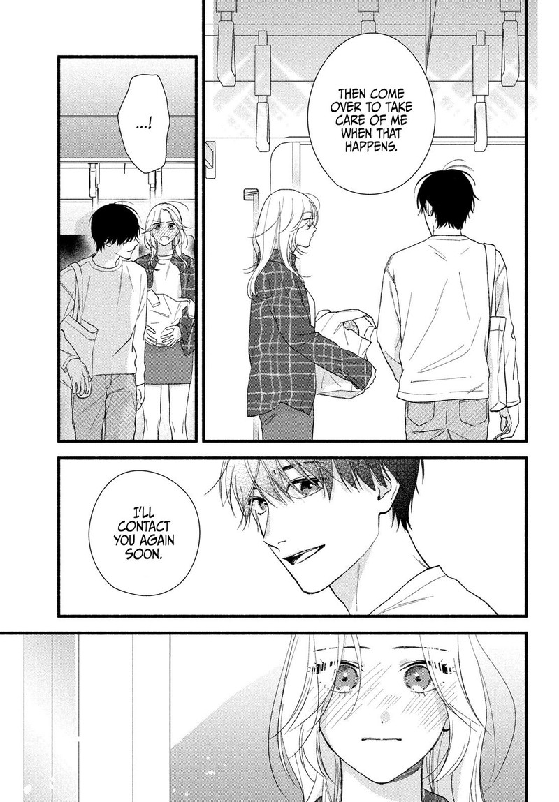 Isso Anata Ga Todome Wo Sashite 9 5