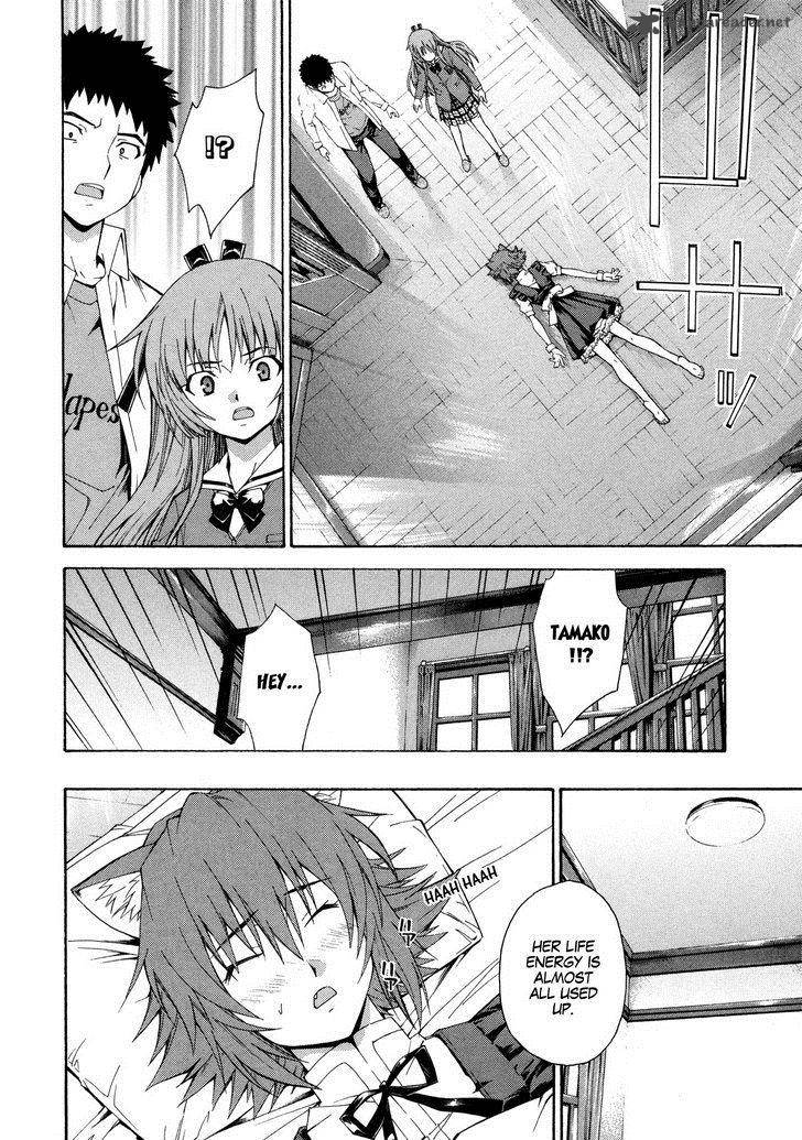 Isuca 10 11