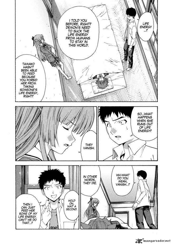 Isuca 10 12