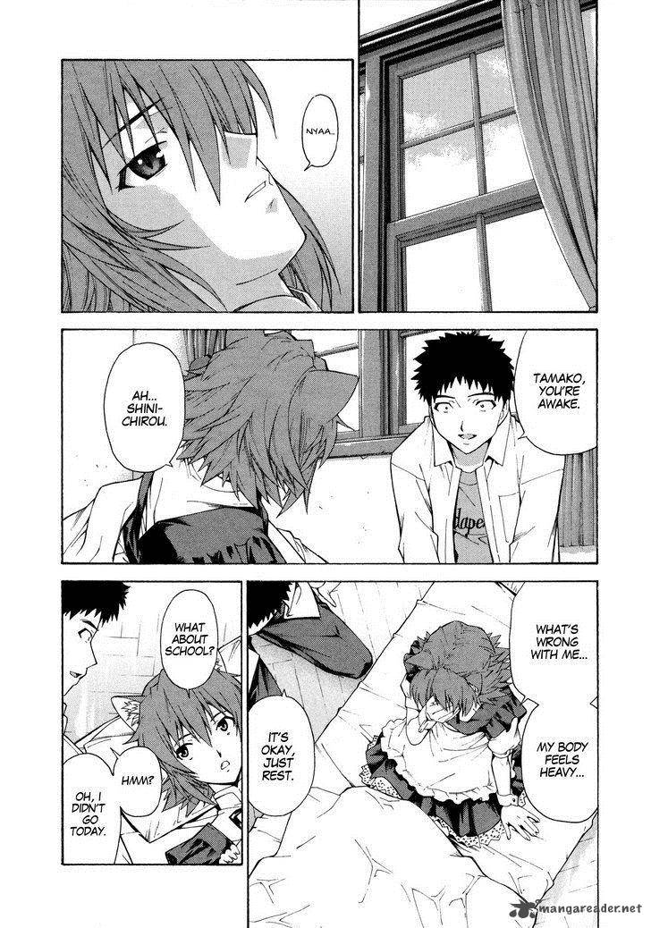 Isuca 10 16