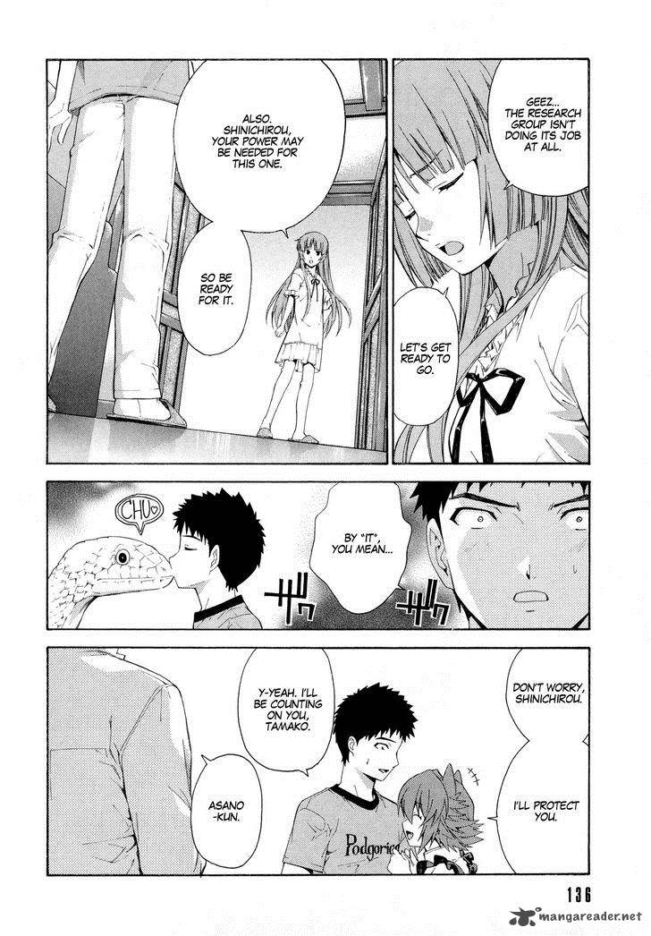 Isuca 13 12