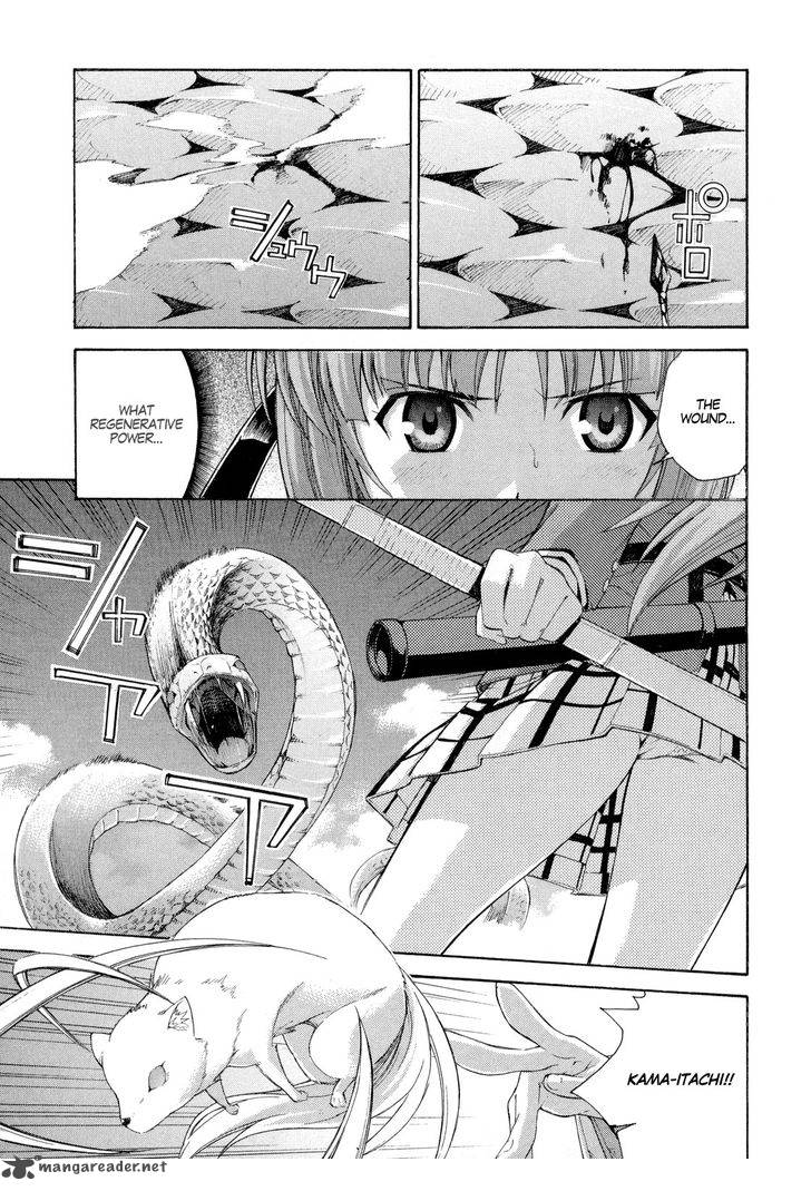 Isuca 13 23