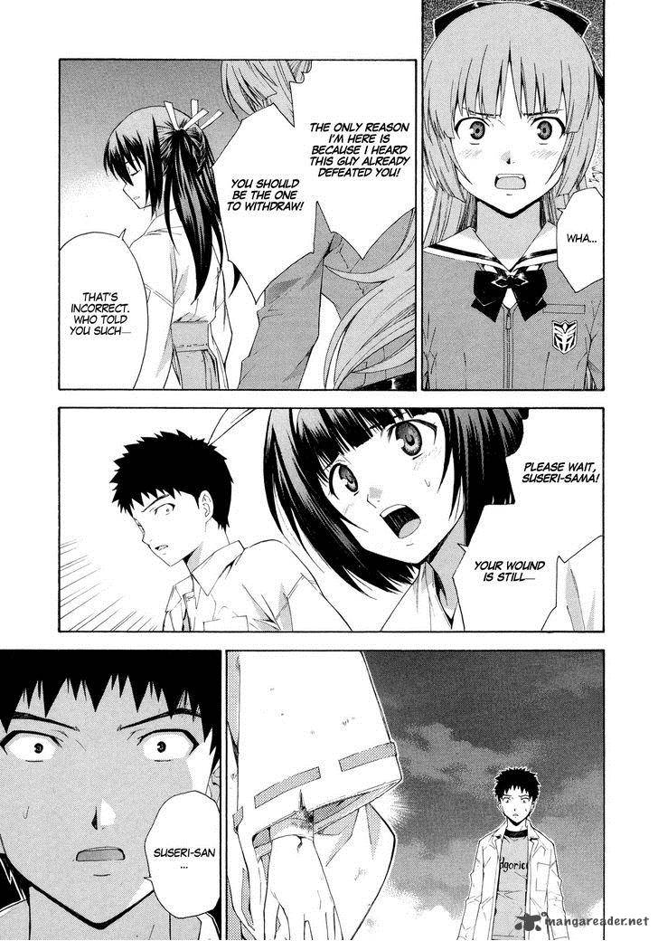 Isuca 13 25