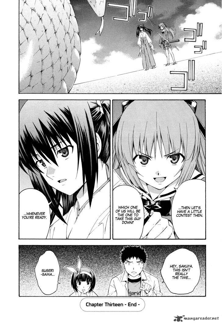 Isuca 13 26