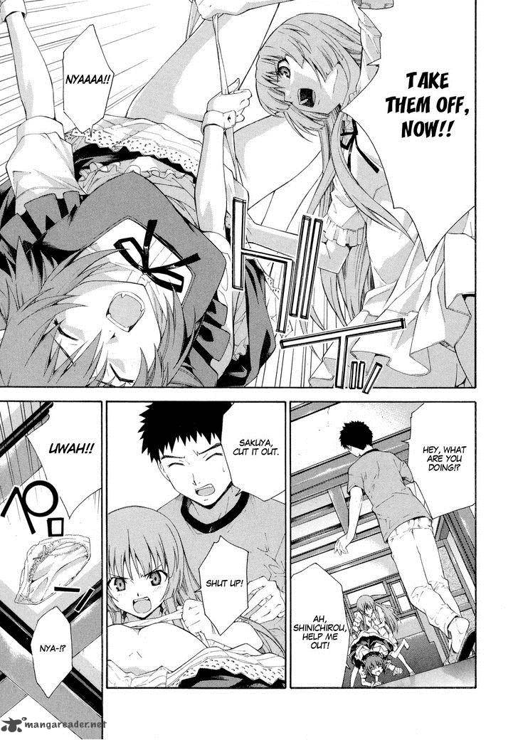 Isuca 13 7