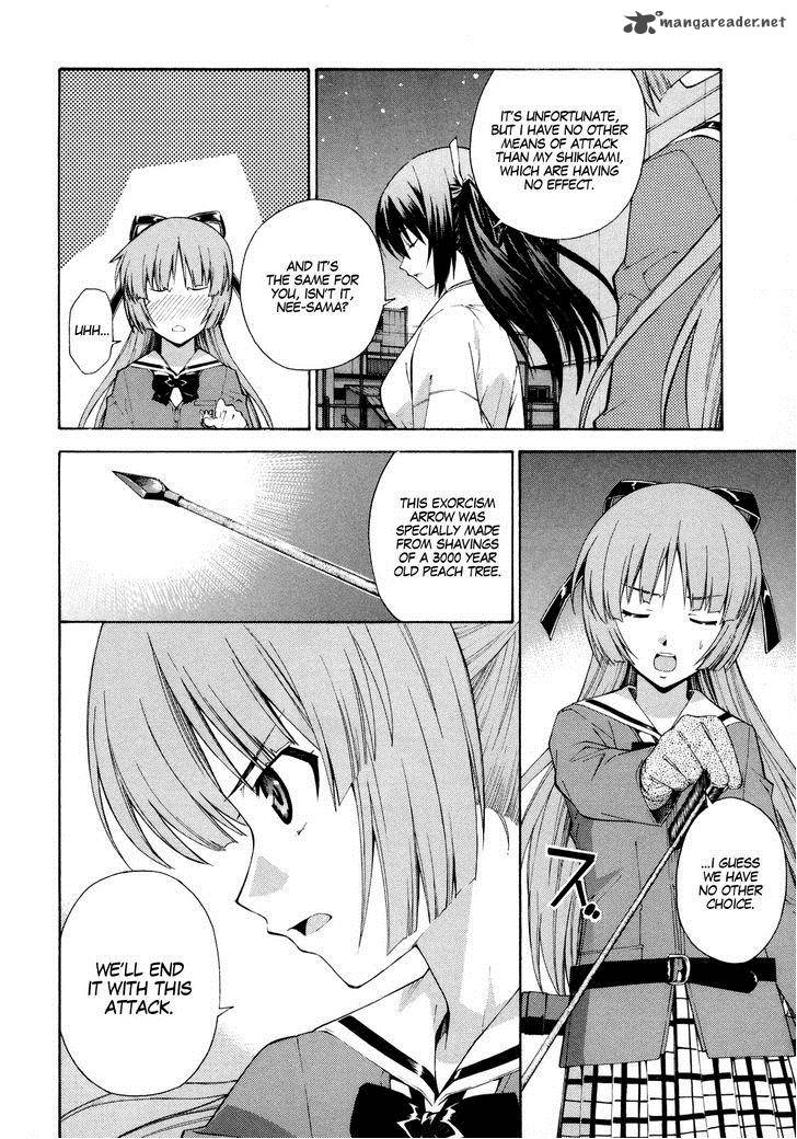 Isuca 14 11