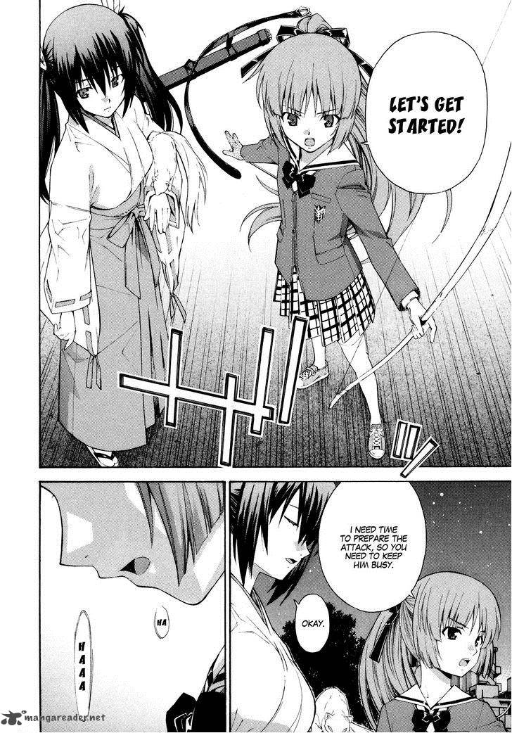 Isuca 14 13