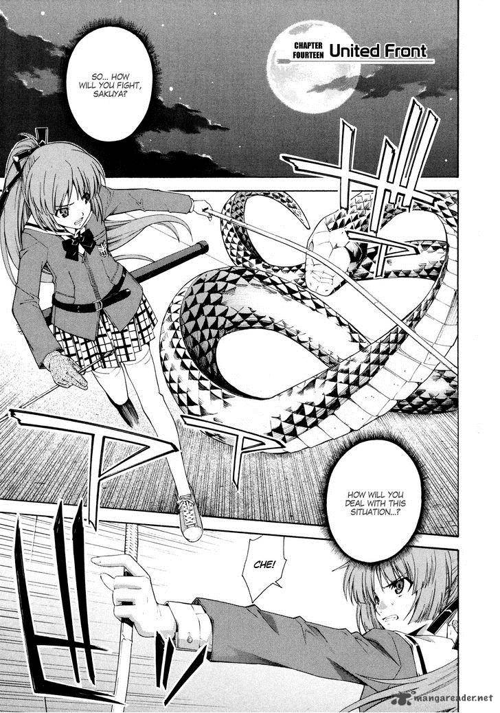 Isuca 14 2