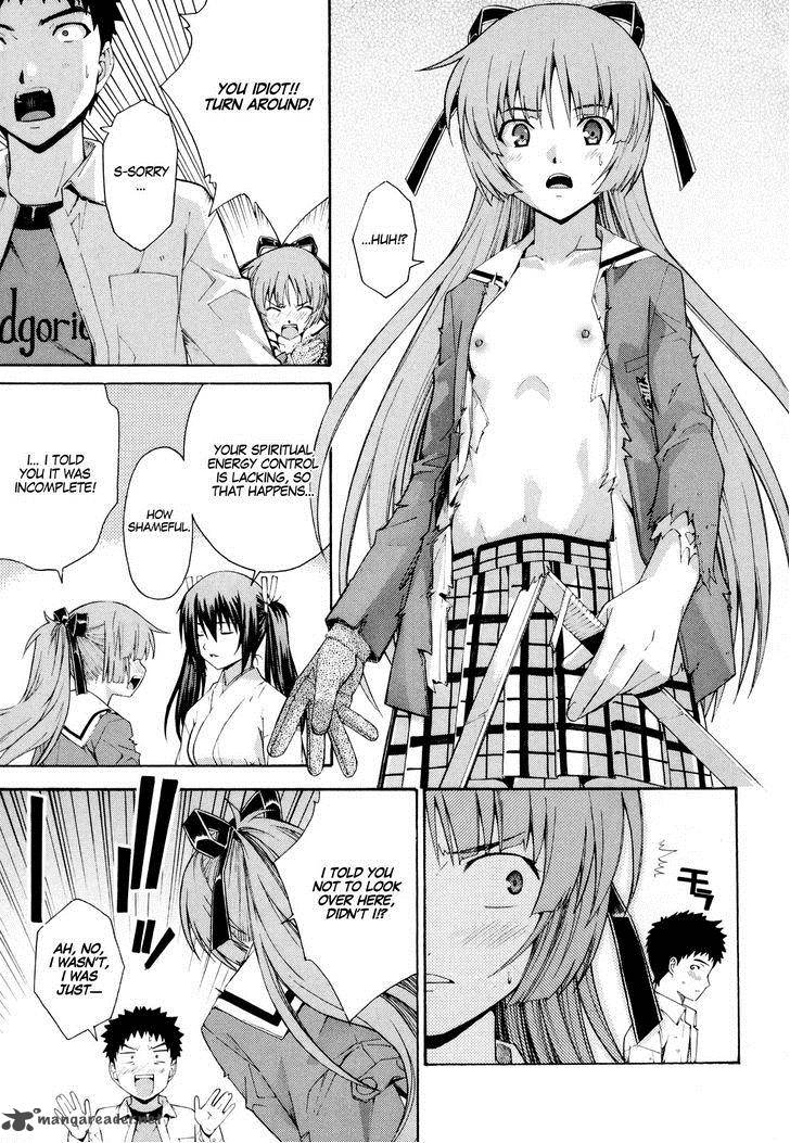 Isuca 14 21