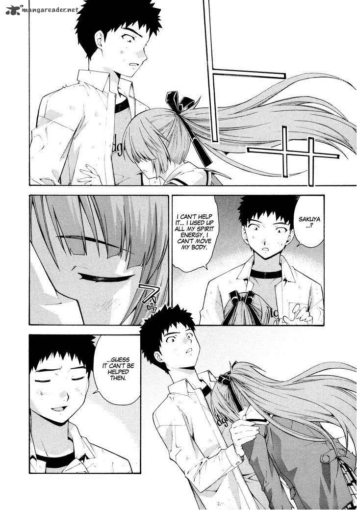 Isuca 14 22